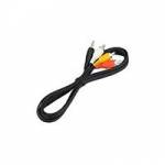 Canon STV-250N - Stereo Audio Video Cable for Camcorders (3067A001BA) Canon STV-250N - Stereo Audio Video Cable for Camcorders (3067A001BA)